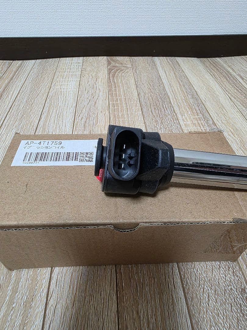 BMW E92M3用イグニッションコイル1本OEM品