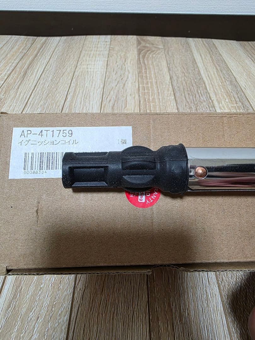 BMW E92M3用イグニッションコイル1本OEM品