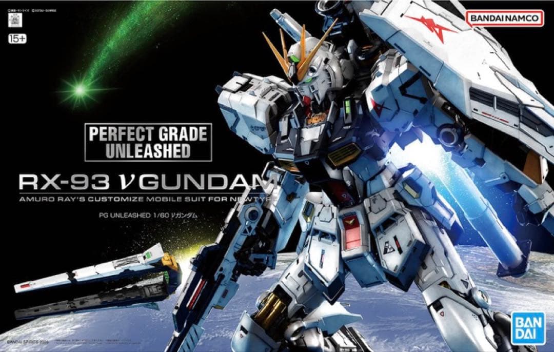PG UNLEASHED 1/60 νガンダム　LEDセット
