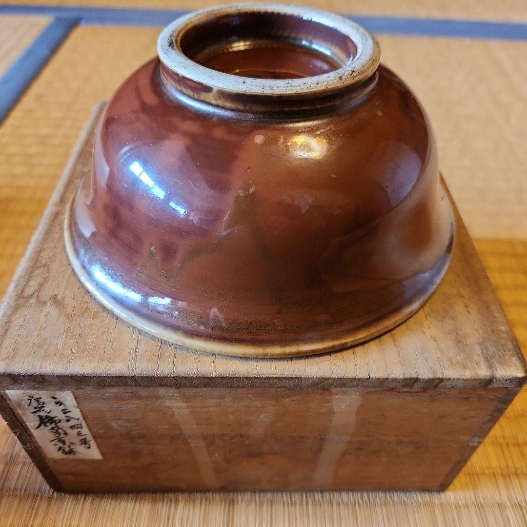 柿南京鉢