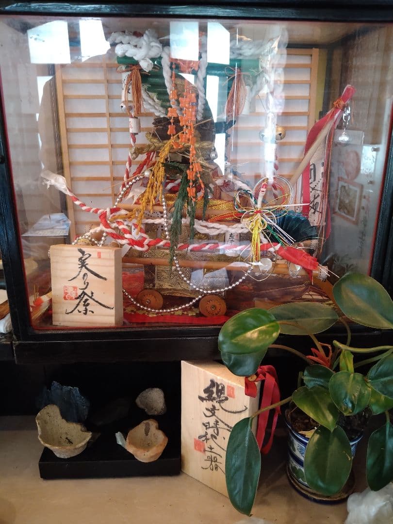 和菓子