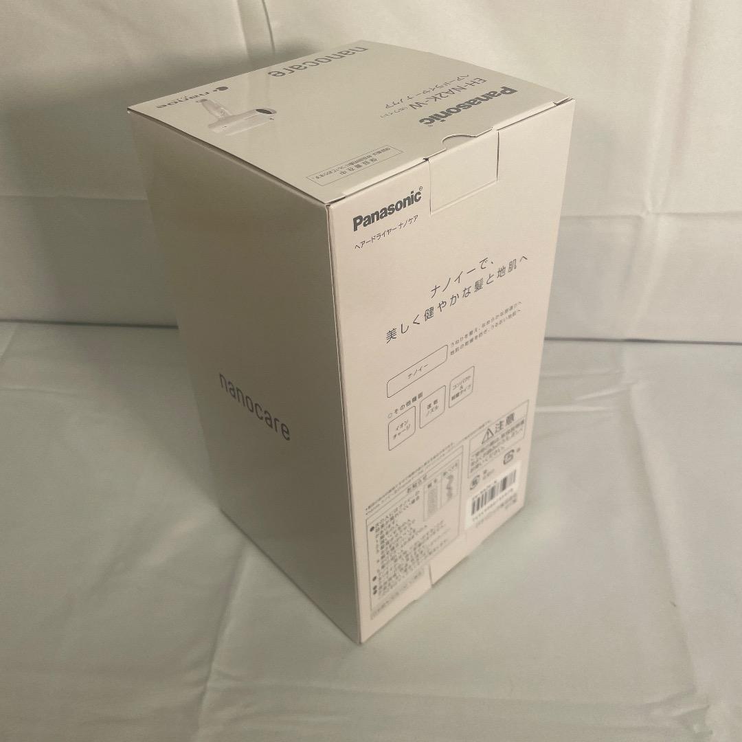 新品未開封 保証書付き パナソニック ドライヤー ナノケア EH-NA2K-W