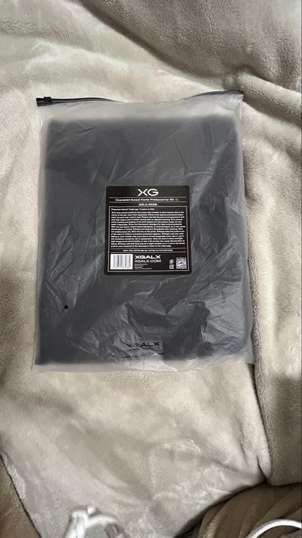 その他 Oversized Sweat Pants Produced by XG L