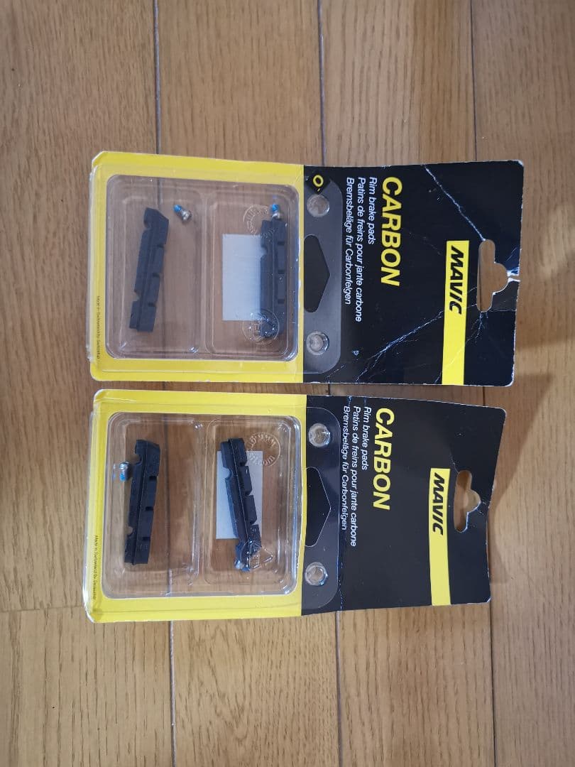 MAVIC COMETE PRO CARBON SL UST 前後セット