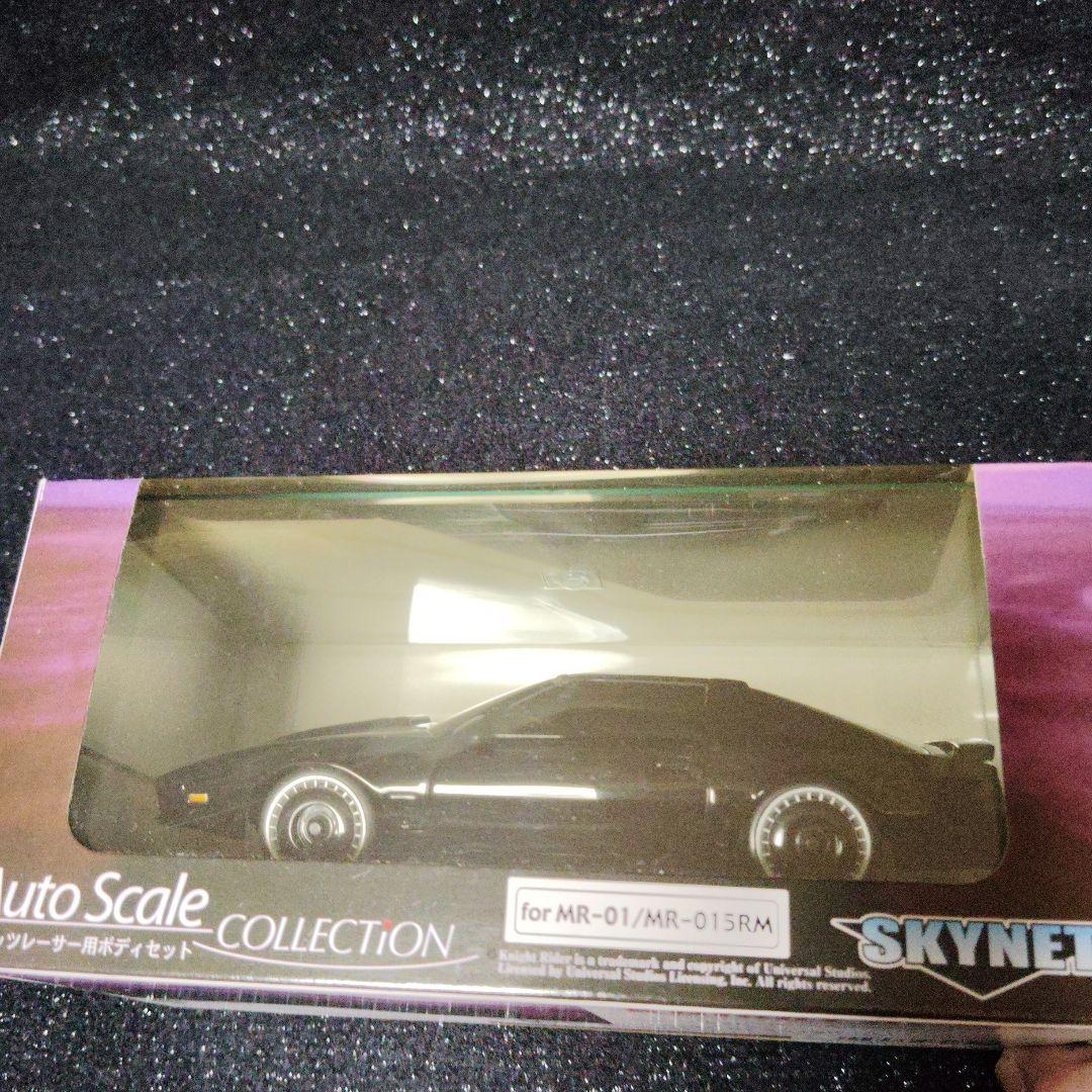 ナイトライダー　ミニッツ　ボディ　スカイネット