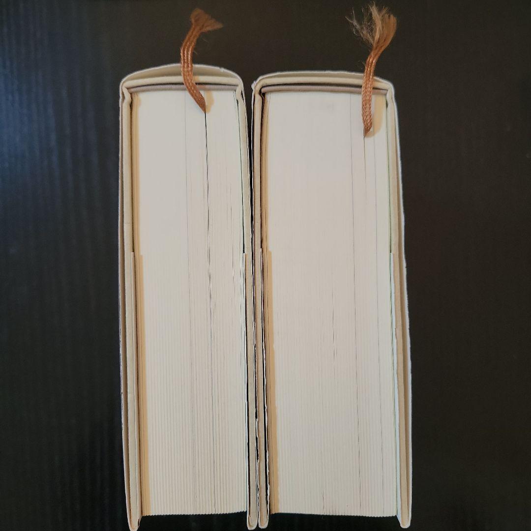 能を読む 1、２　２冊セット