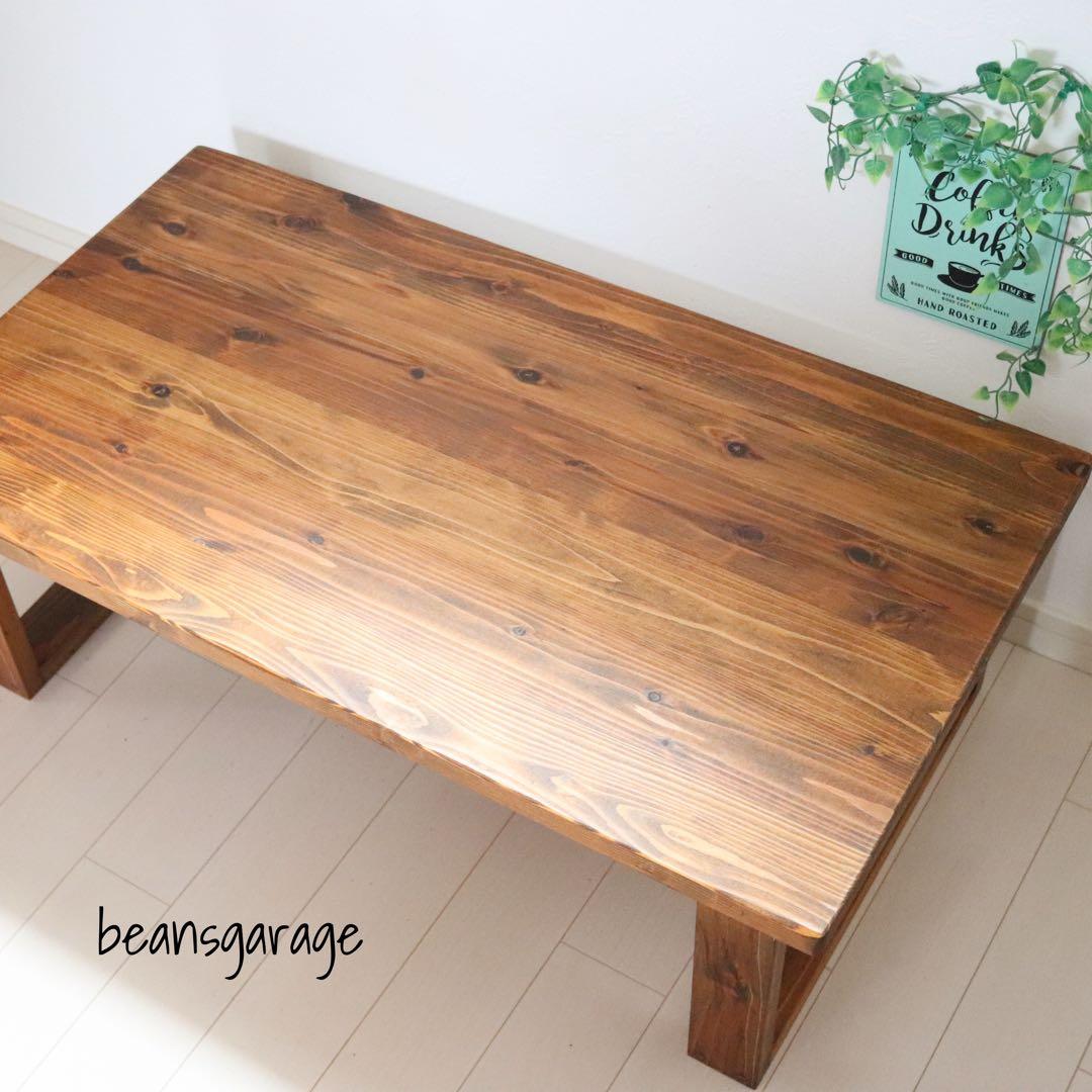天然木 無垢ローテーブル 100×60cm リビングテーブル コーヒーテーブル