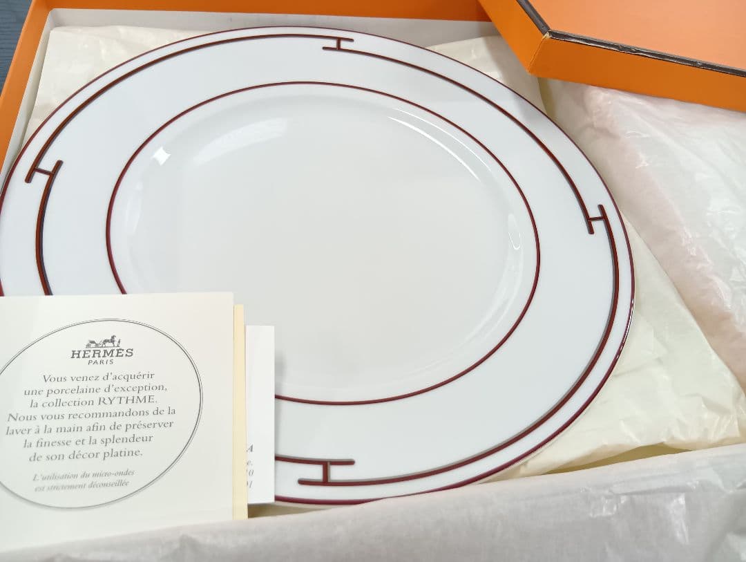 281 HERMES エルメス RYTHME(RED ) 白地 赤ライン