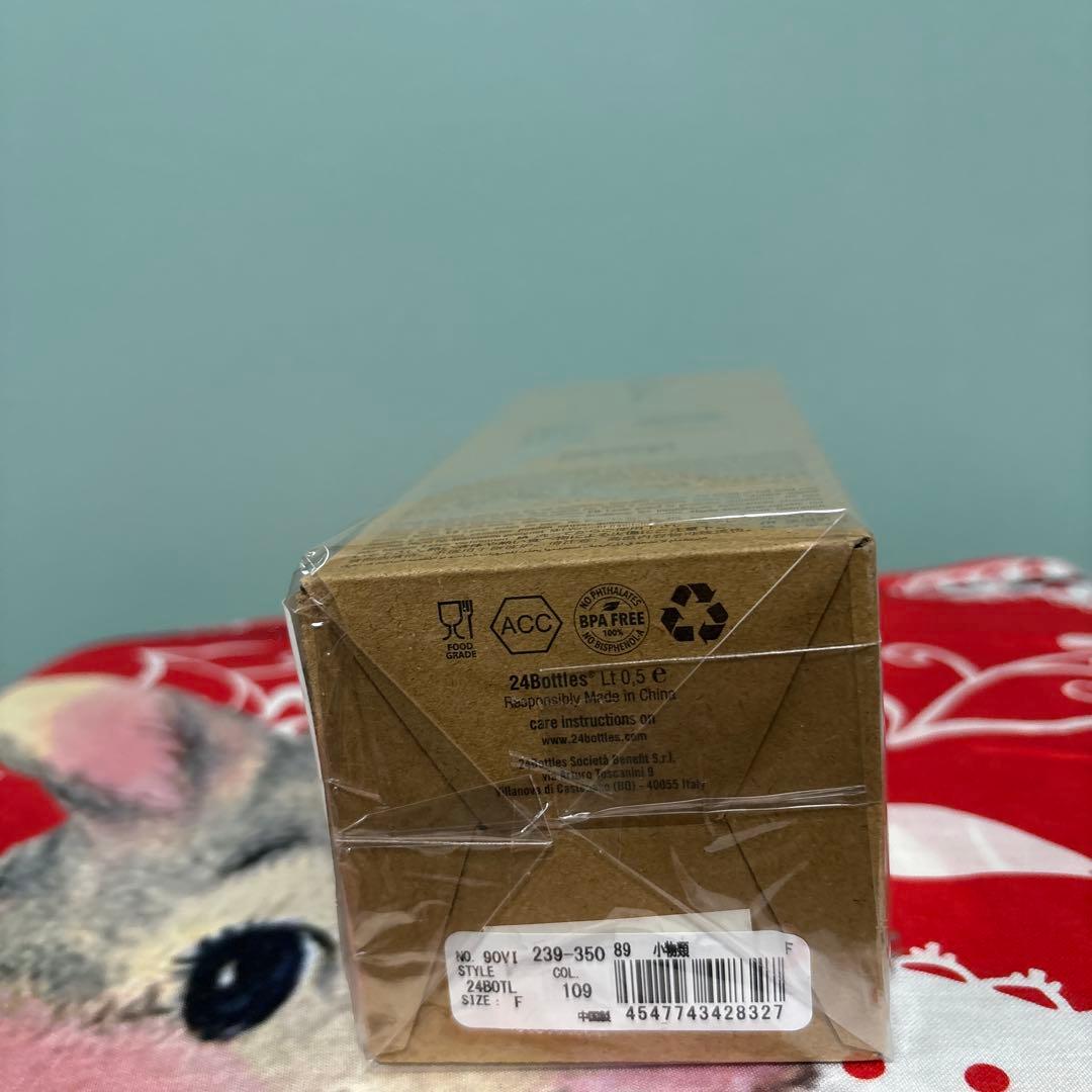 値下！新品未使用Vivienne Westwood オーブ500ml未開封ボトル