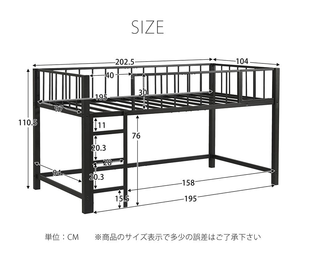 超人気！ロフトベッド パイプベッド シングル 高さ110cm Black