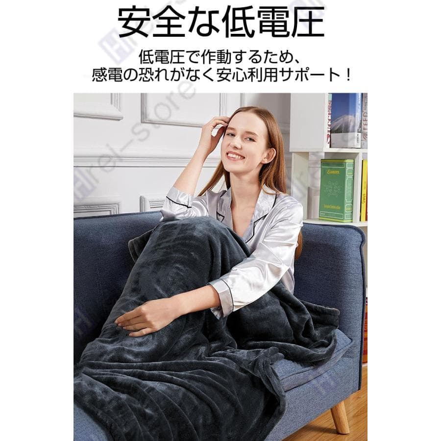 高級電気毛布 150×85cm 3段階温度調節 メーカー希望小売価格68900円
