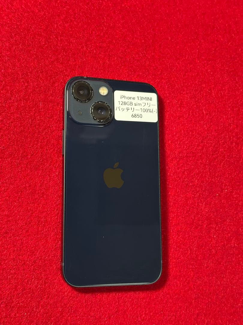 【6850】iPhone 13MINIミッドナイト 128GB simフリー