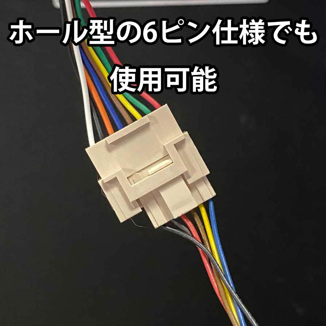 1mスロット用延長ケーブル