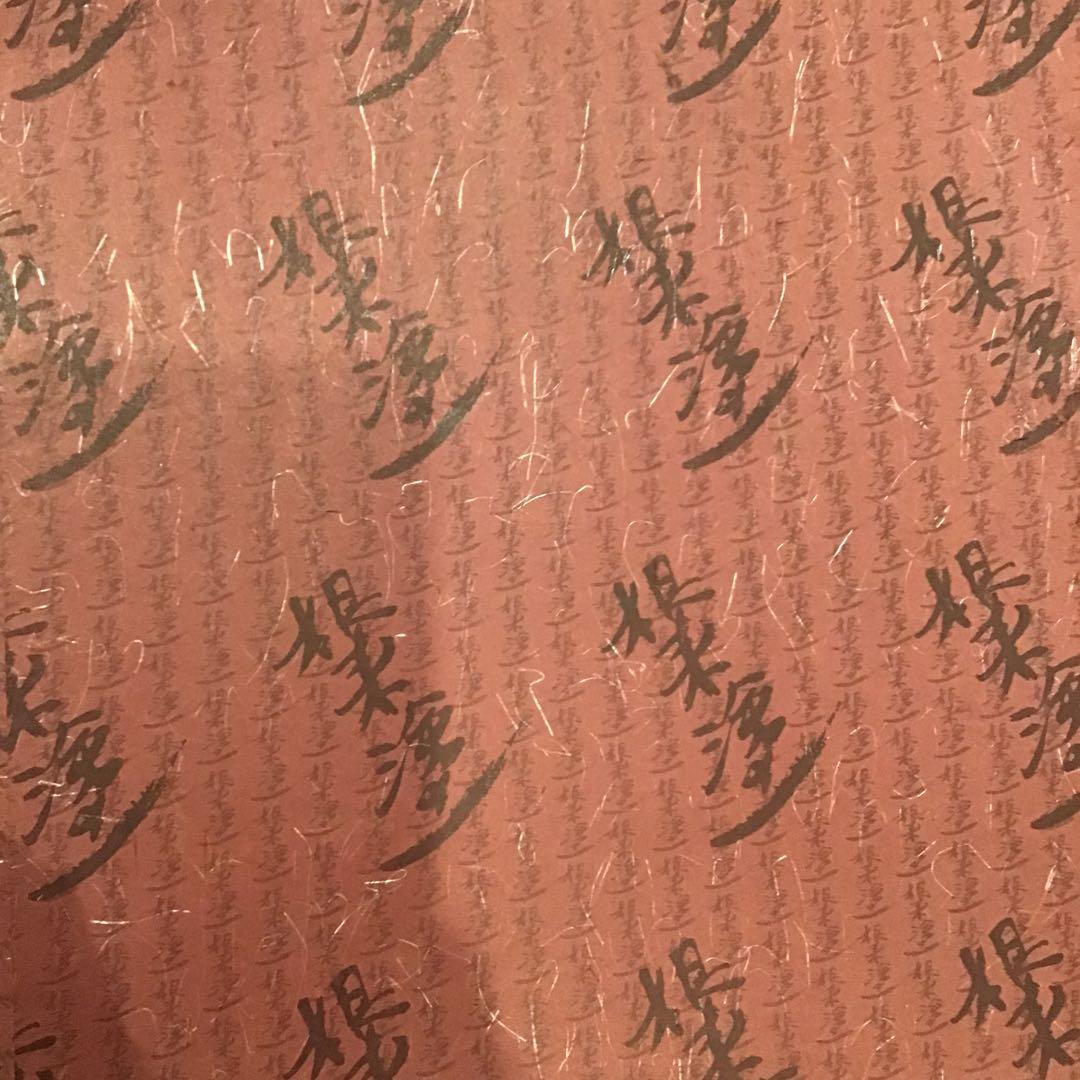 漆塗り茶箪笥