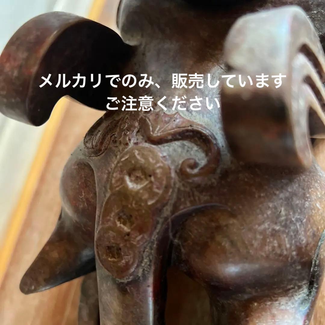 希少 シーサー 阿形の狛犬 魔除け 置物 獅子