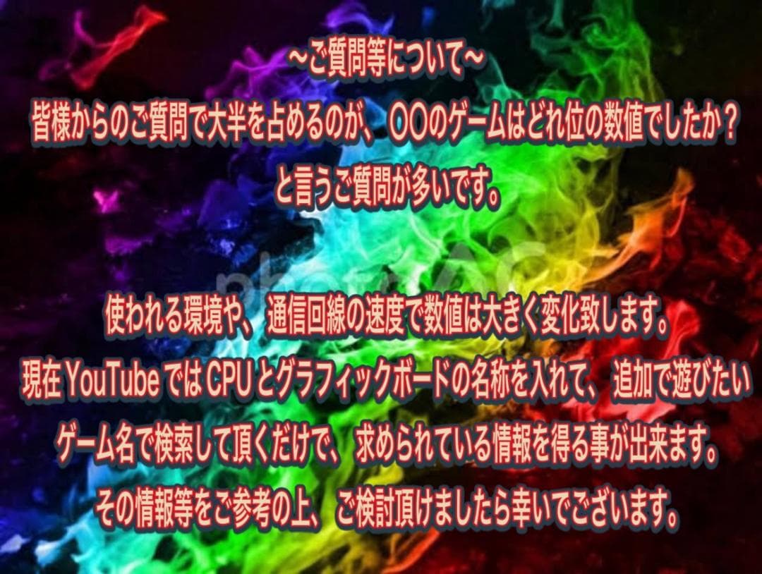彪雅 様　263