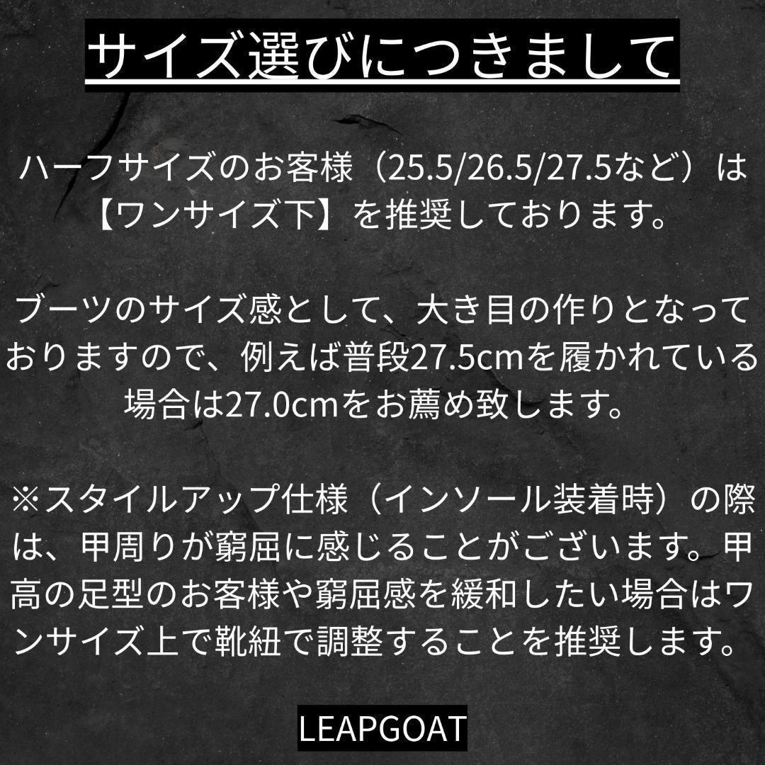27cm/最大10cm身長UPメンズシークレットブーツ厚底靴ジップアップYU