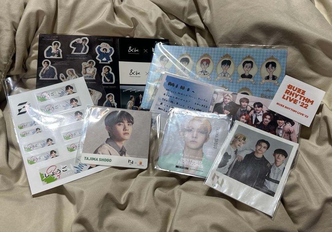 INI 田島将吾 グッズ まとめ売り