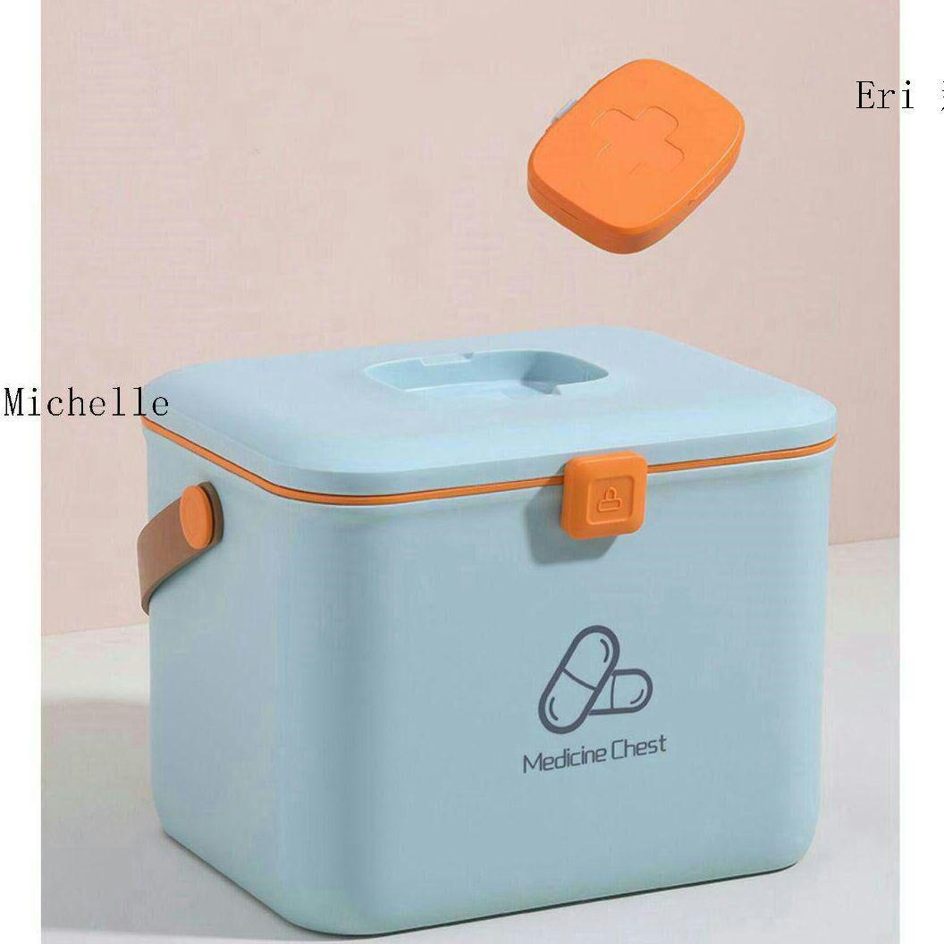救急箱 薬箱 収納箱 ツールボックス 応急ボックス 多機能収納ケース 携帯7B
