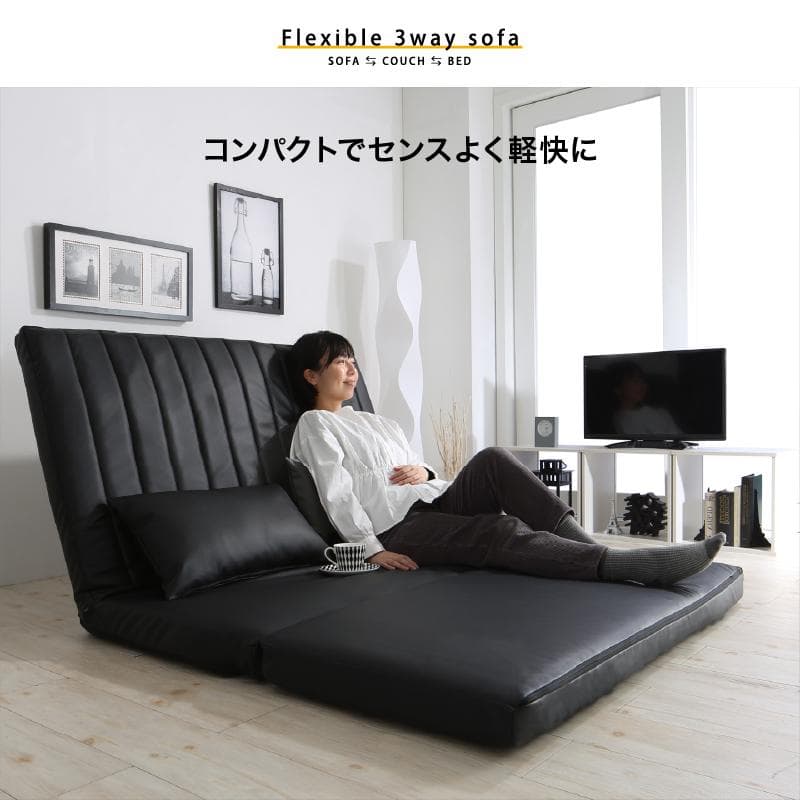 大人気！！3WAYで使えるソファ【ソファ　カウチ　ベッド】【ベージュ】 6