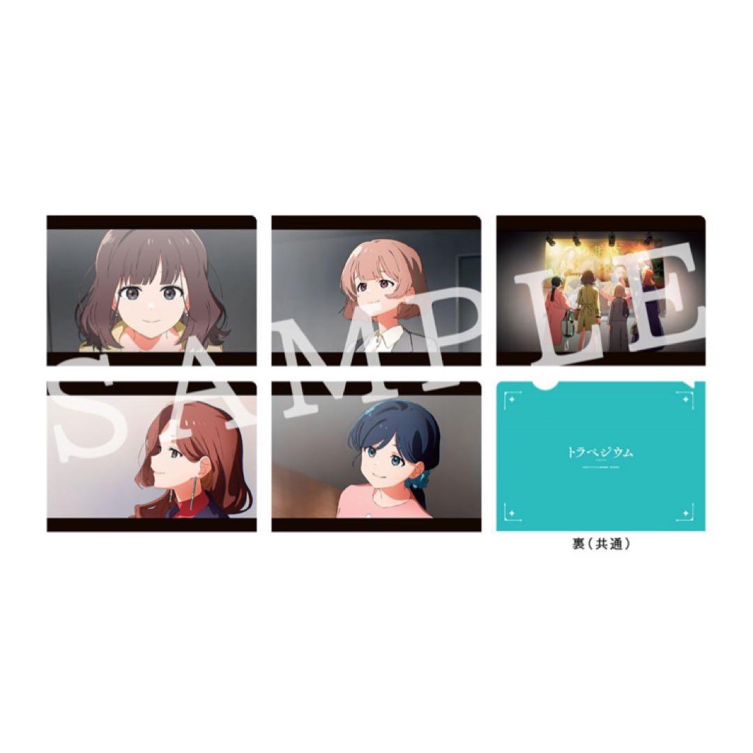 劇場版★トラペジウム【亀井美嘉】ランダム場面写ミニクリアファイル＆ステッカー②
