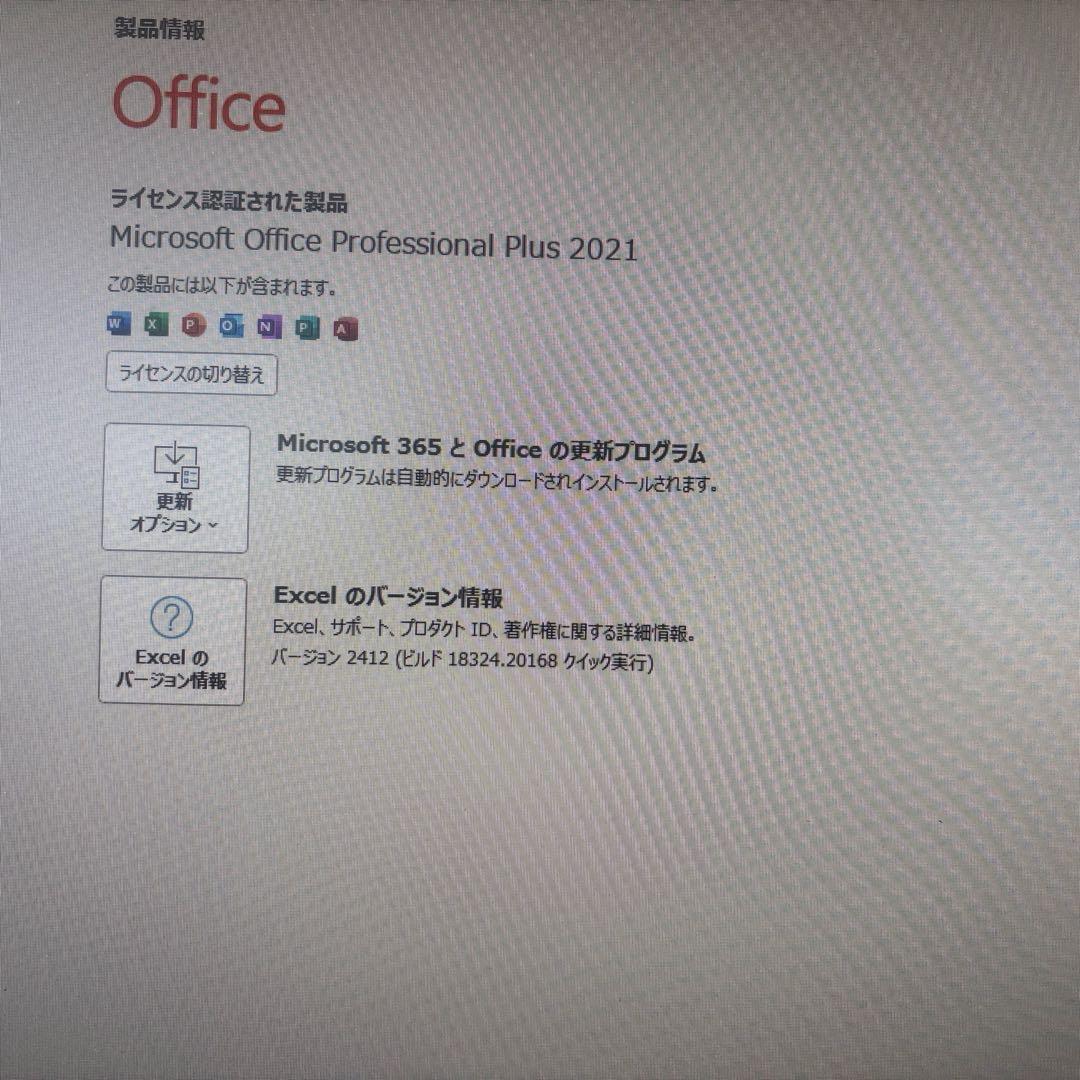 一郎set Lenovo ThinkCentre ミニPC 第8世代i5