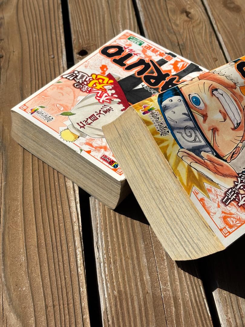 m*o様 NARUTO（ナルト）全24巻