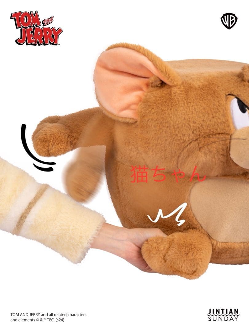 SUNDAY 　正規品　ジェリー スツール　椅子　インテリア