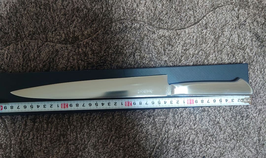 ATS34 包丁　本焼オールステンレス　筋引包丁　24cm