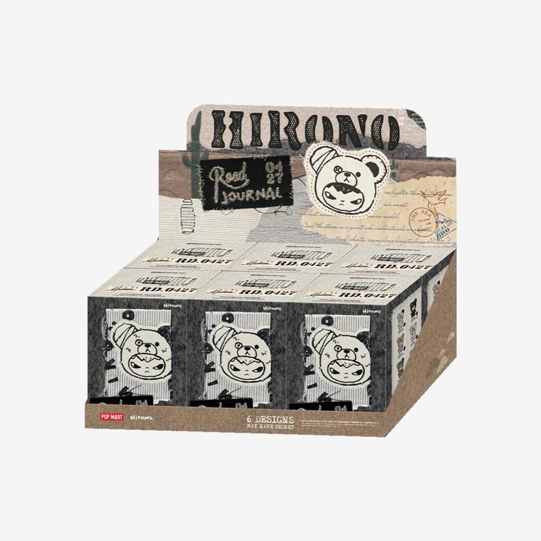 HIRONO Road Journal シリーズ　ぬいぐるみペンダント