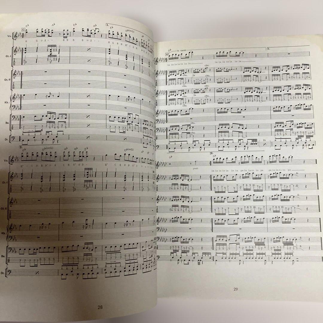 OPÉRA SCANCH