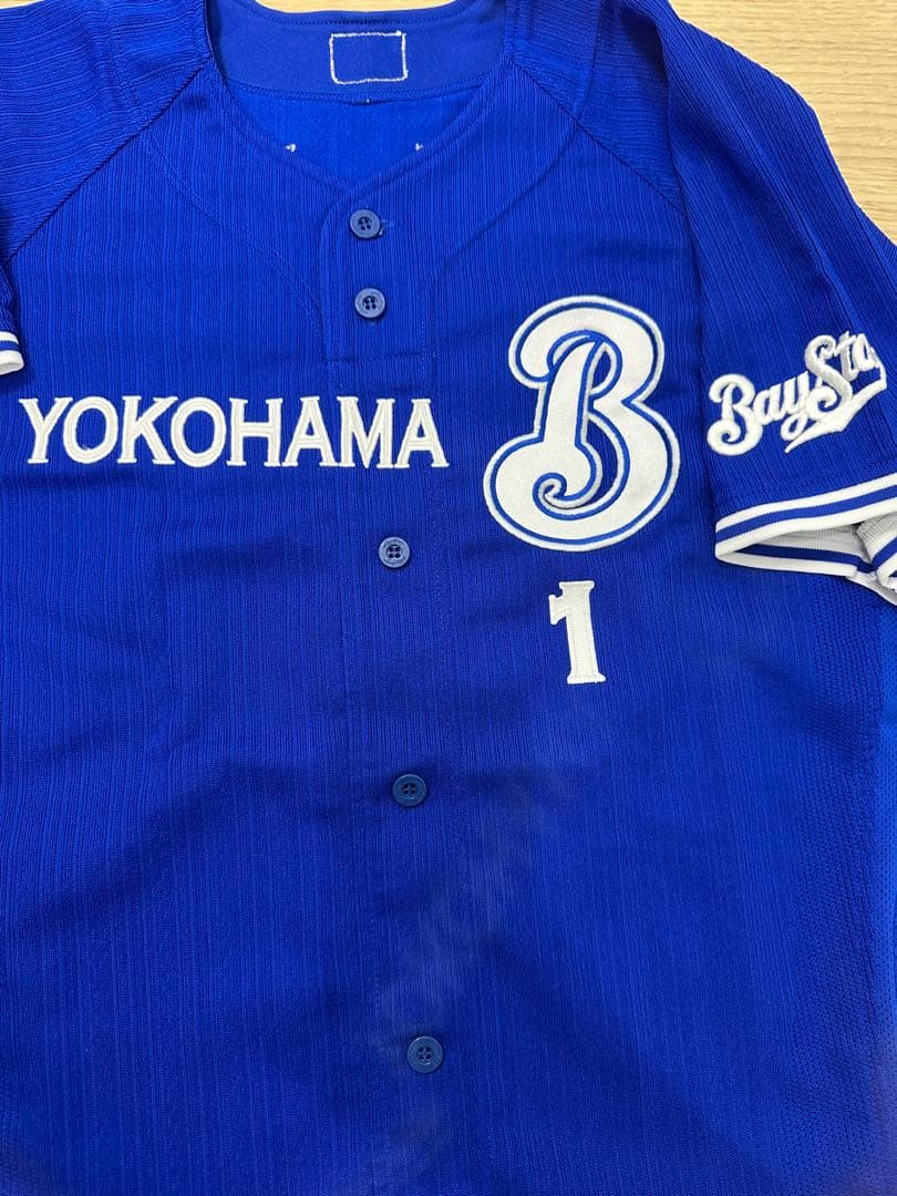 横浜ベイスターズ　金城龍彦ユニフォーム 背番号1