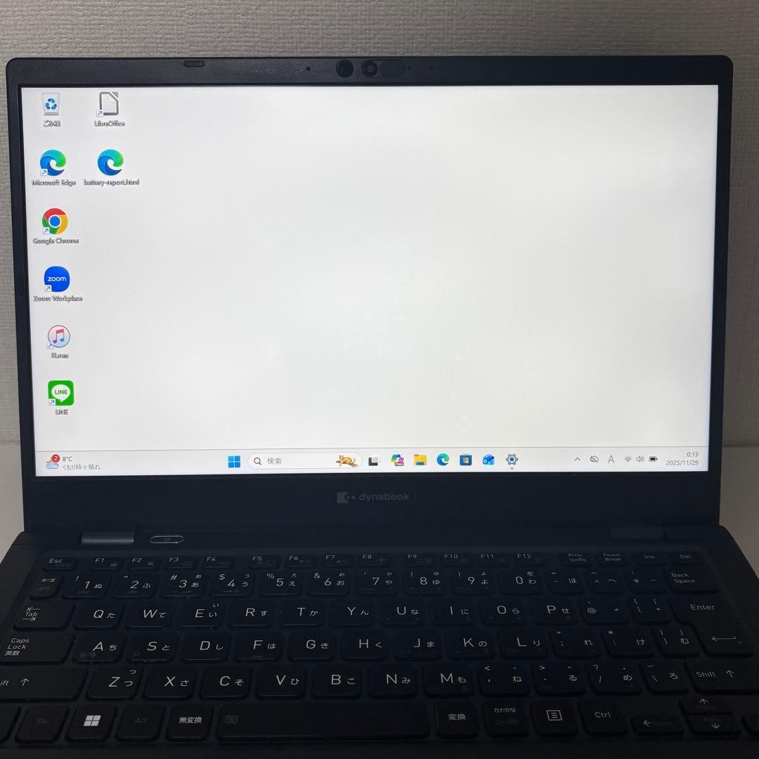 【高性能・軽量】i5第11世代✨東芝 dynabook G83/HV 16GB