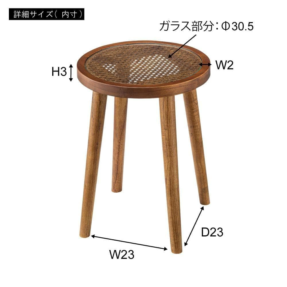 新品 送料込み ラタン ラウンド サイドテーブル S 35×45cm
