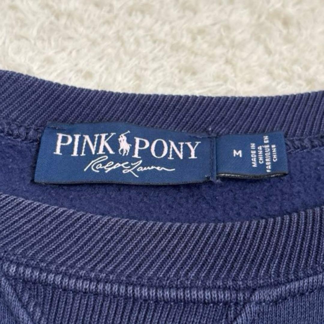 ラルフローレン PINK PONY ピンクポニー 刺繍 スウェット トレーナー