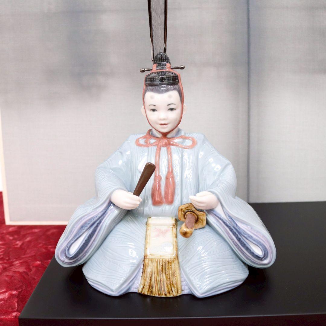 リヤドロ ひな人形 フルセット リアドロ 節句 置物 陶器 アート台座 屏風