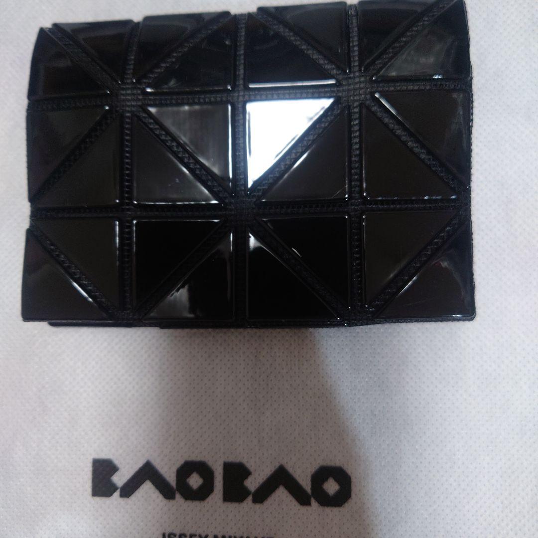 BAOBAO ISSEY MIYAKE 黒 名刺入れ