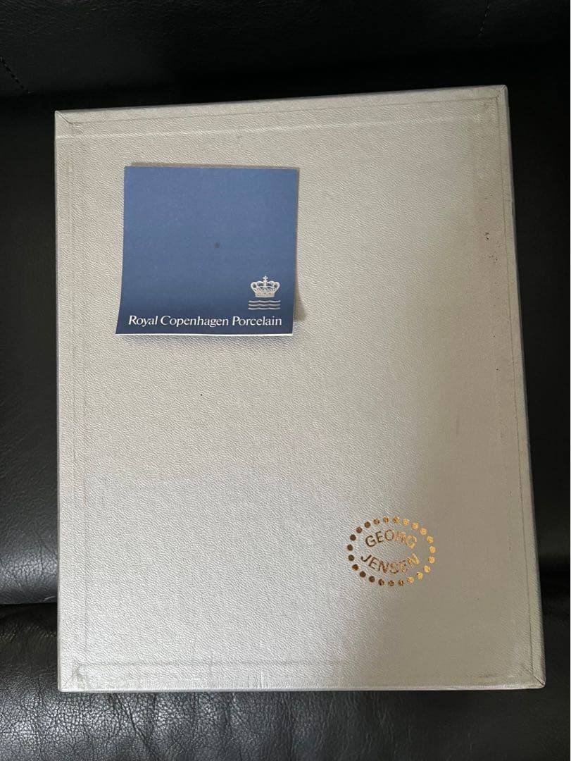 再度お値下げ　新品！ロイヤルコペンハーゲン　テネラ　プレート