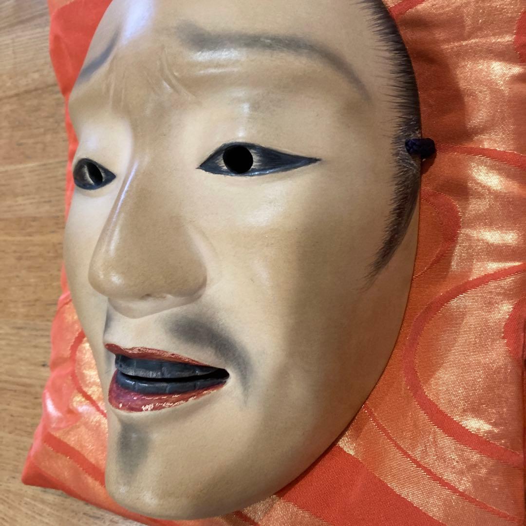 能面　木彫り　邯鄲男