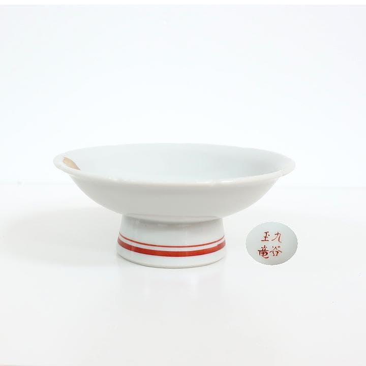 ☆彡逸品物器シリーズ☆　和食器　九谷焼　高台皿　手描き源氏物語