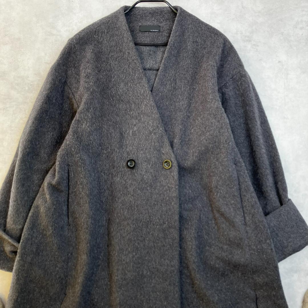 美品　スタイリング　ケイシラハタ　シャギーウールノーカラーボリュームコート754