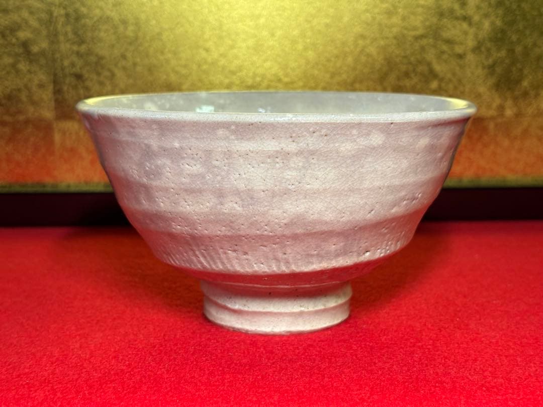 髙麗井戸 鳥嶺窯 九代目 申正煕作 抹茶椀 韓国美術 茶道具