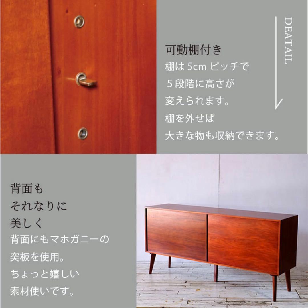 N 新品 160cm リビングボード キャビネット 北欧 ホテル仕様 収納