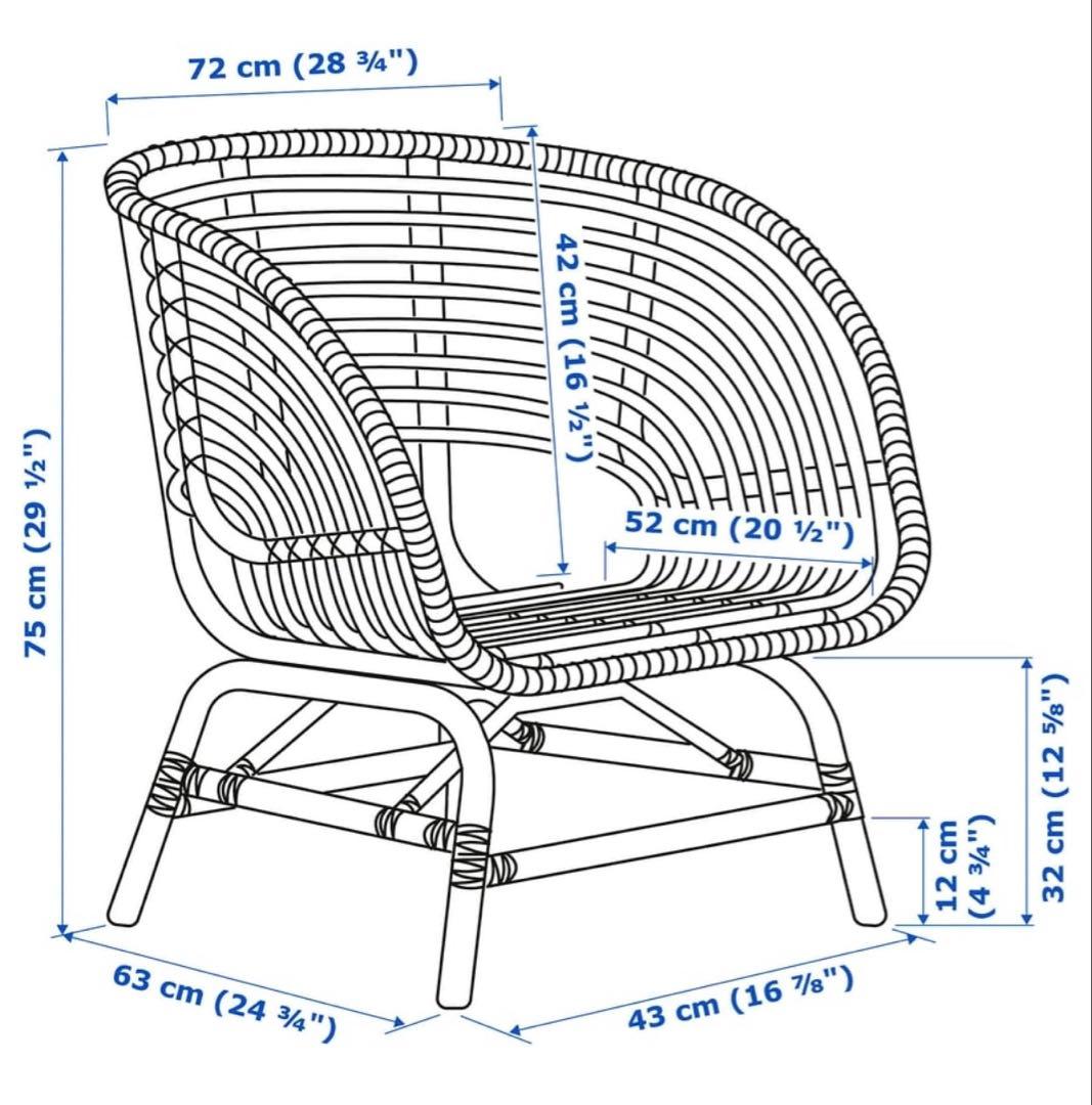 IKEA BUSKBO パーソナルチェア,クッション（発送OK、引き取り値引）
