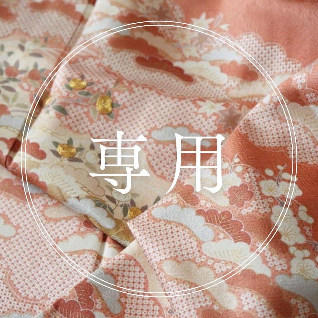 まりか☆