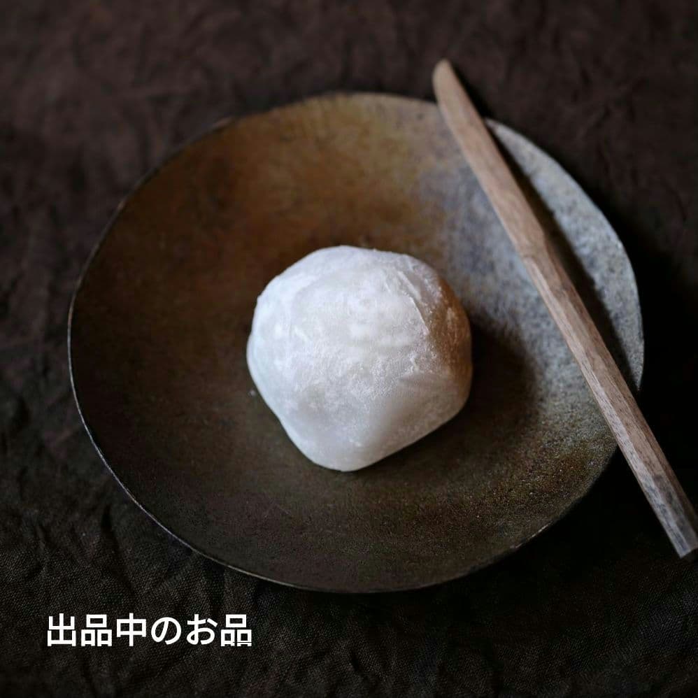新品 三谷龍二 白漆2枚 伊藤聡信剛俊鈴木環辻和美河合竜彦山本美文岡晋吾内田鋼一