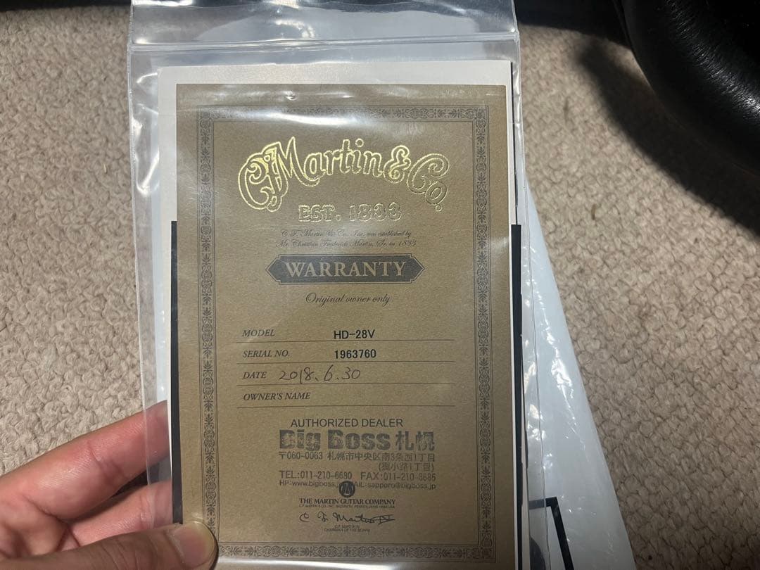 MartinHD 28V【2018年製・美品】