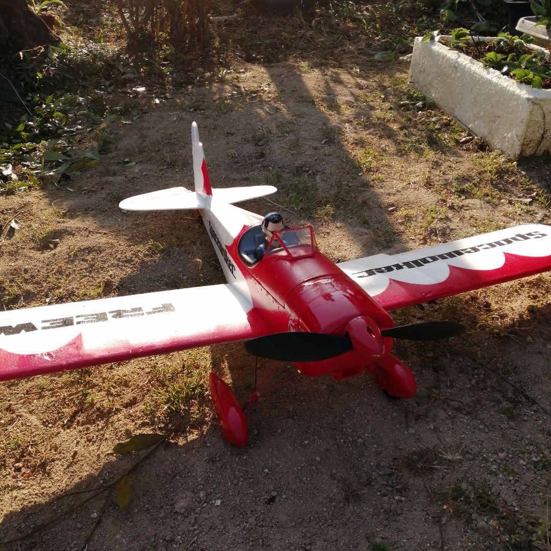FREEWING Spacewalker 電動ラジコン飛行機 翼長1120mm