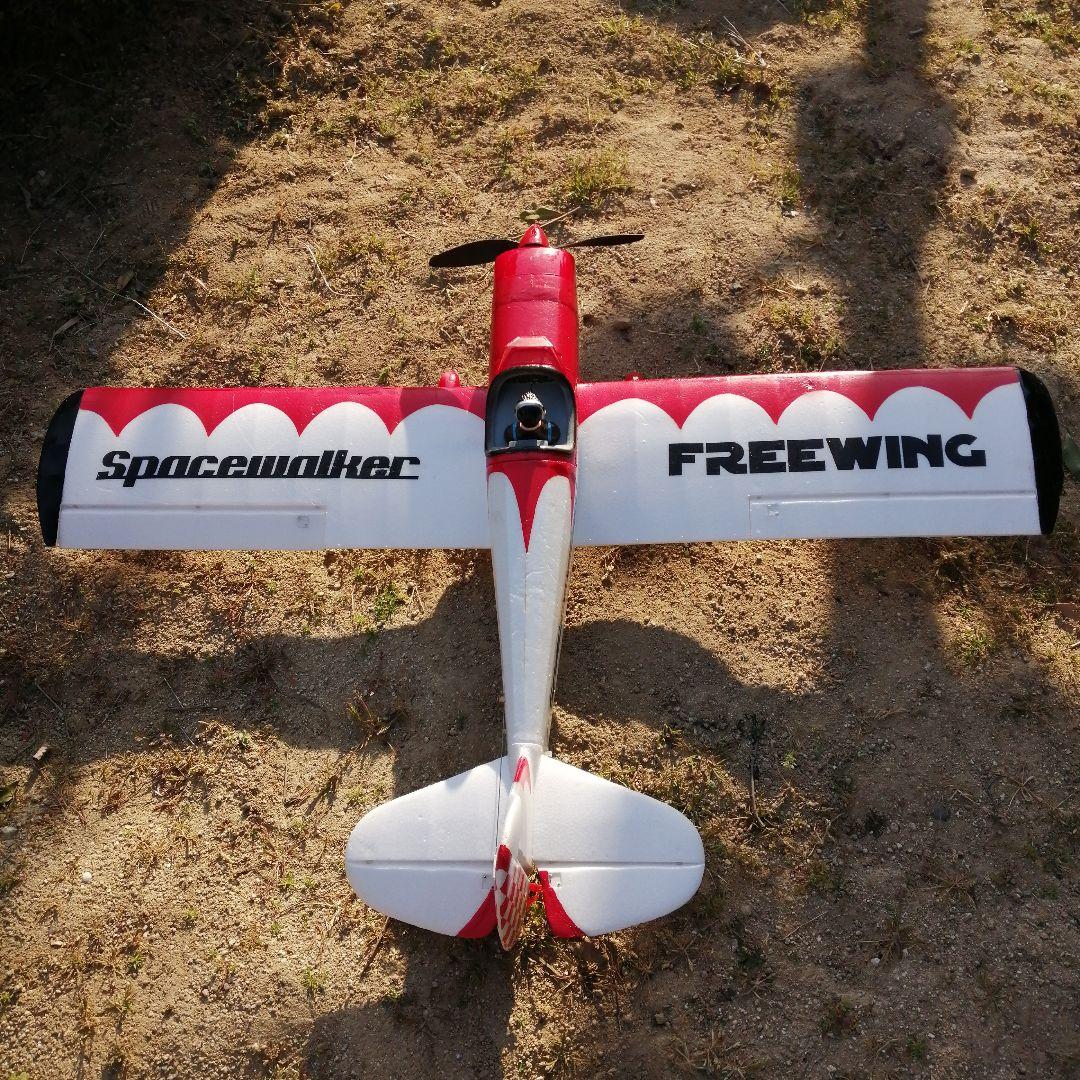 FREEWING Spacewalker 電動ラジコン飛行機 翼長1120mm