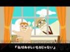 リヴリーガーデン